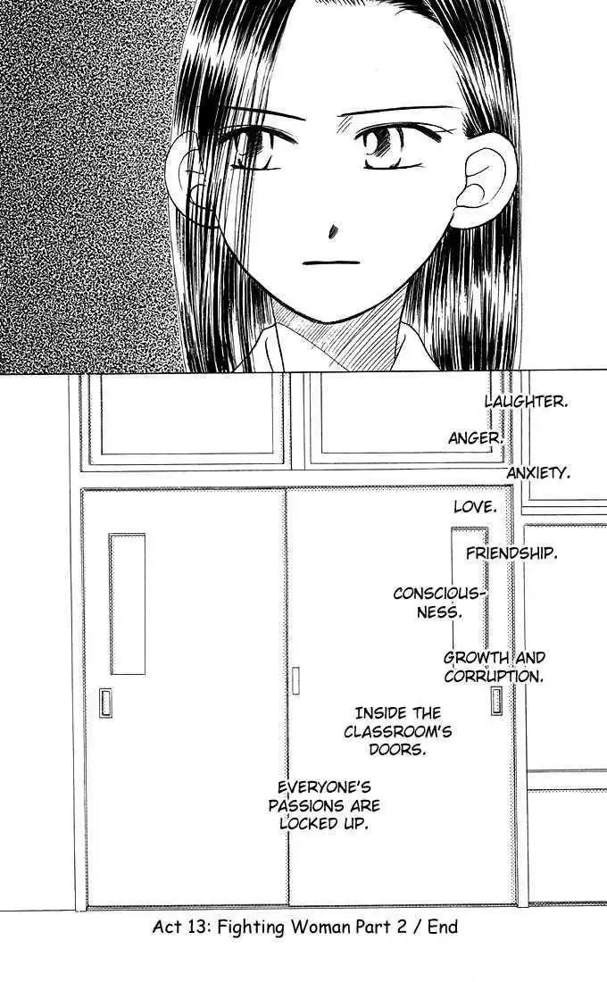 Kare Kano Chapter 13 36